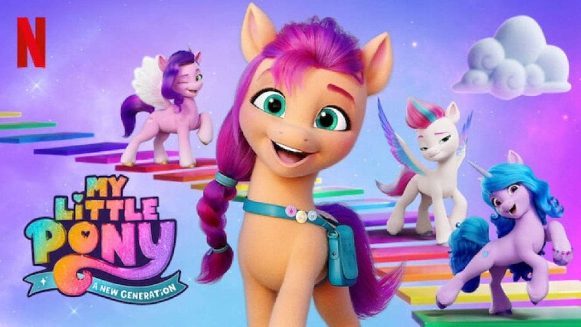 سینمایی پونی کوچولو: نسل جدید | زیرنویس فارسی (سانسور شده) | My Little Pony فریدون فروغی