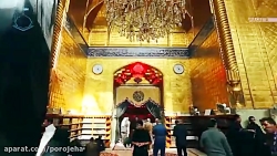 استاد علی اکبر رائفی پور کشتن...