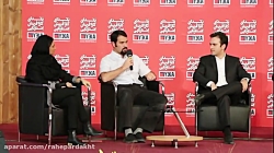 رویداد یلدای کارآفرینان استارت...