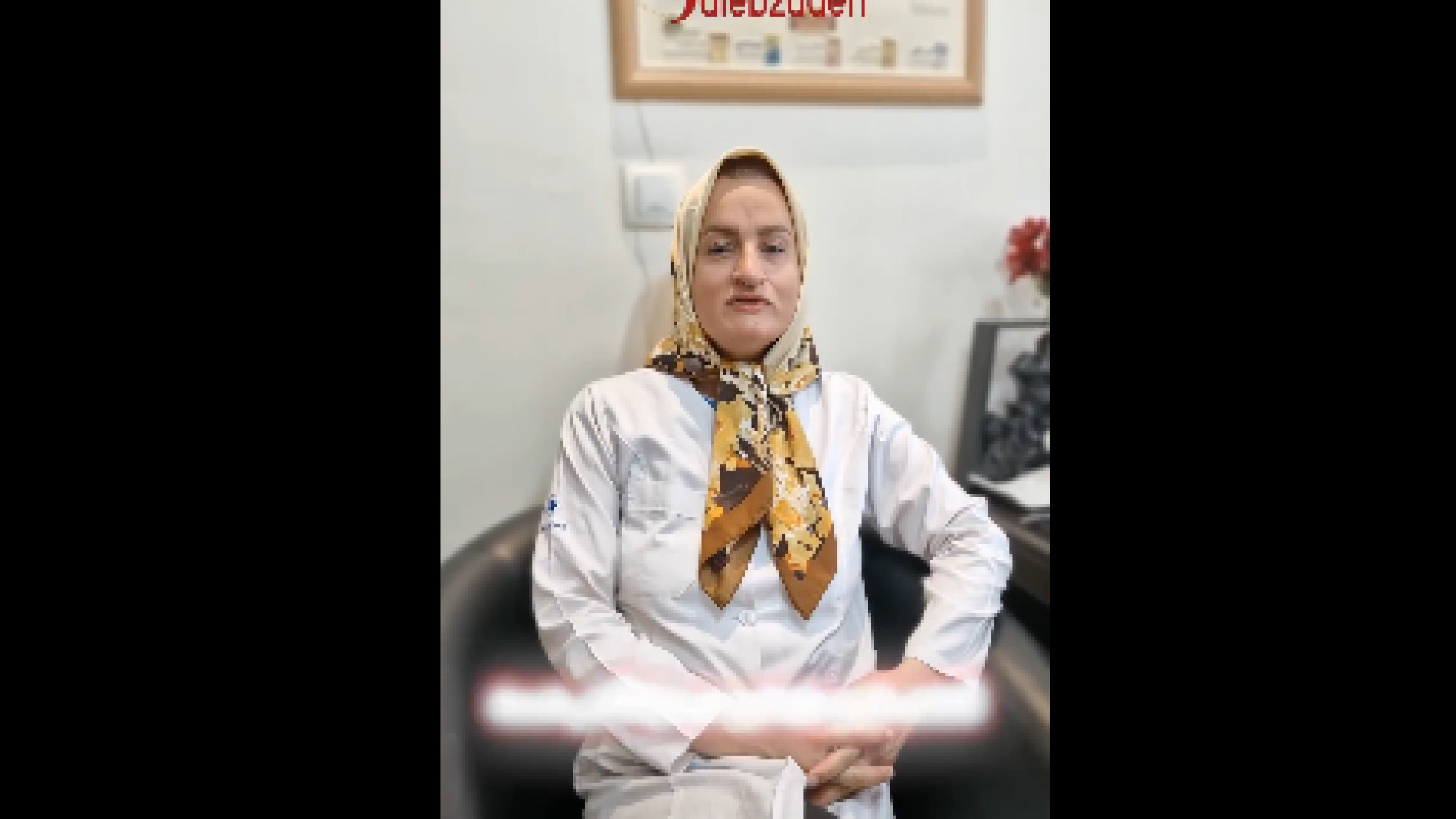 فشار خــون در بارداری دکتر زهرا طالب زاده