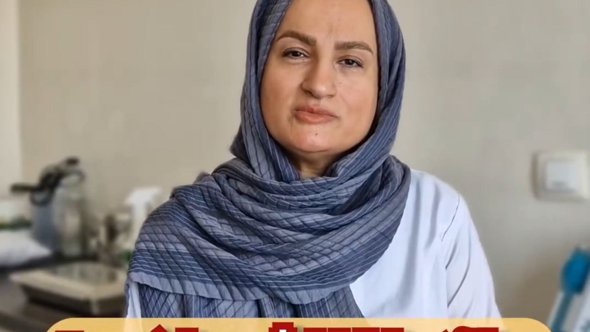رویش موی زائد در اثر کیست دکتر زهرا طالب زاده