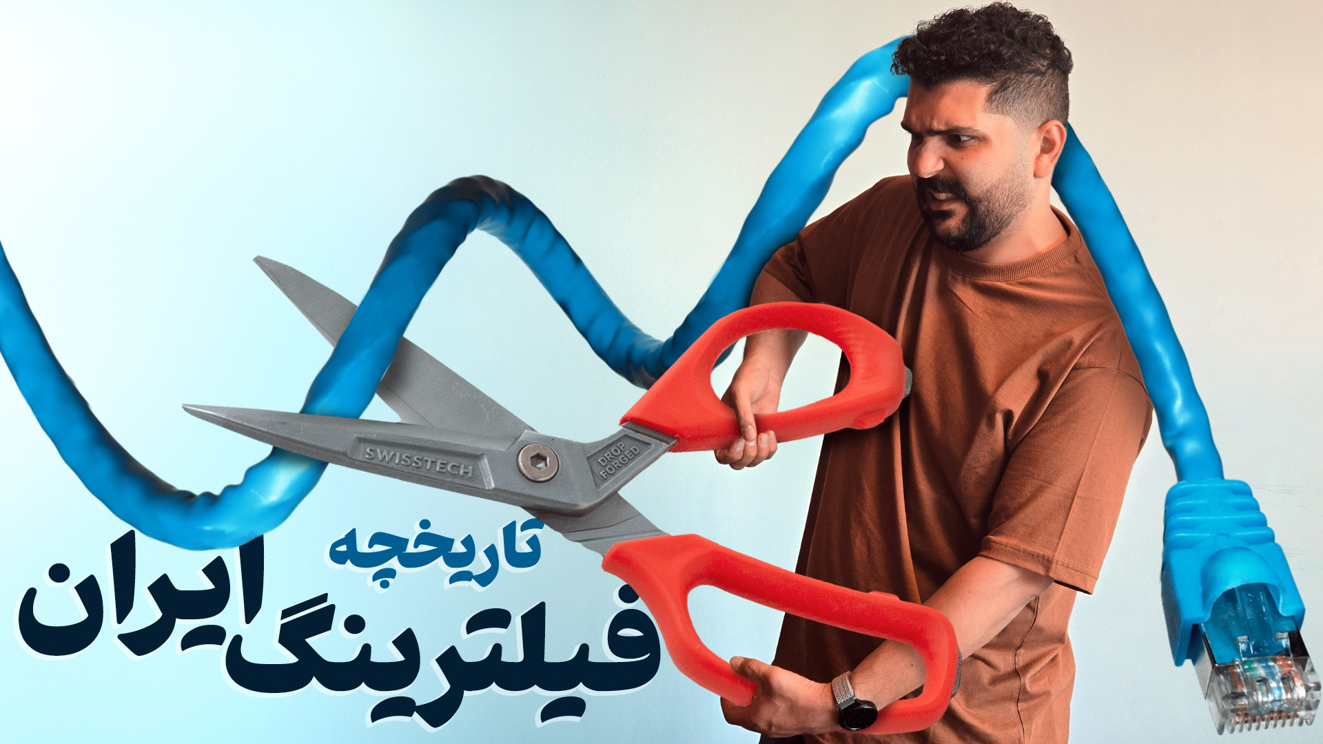 پوستر بزرگ