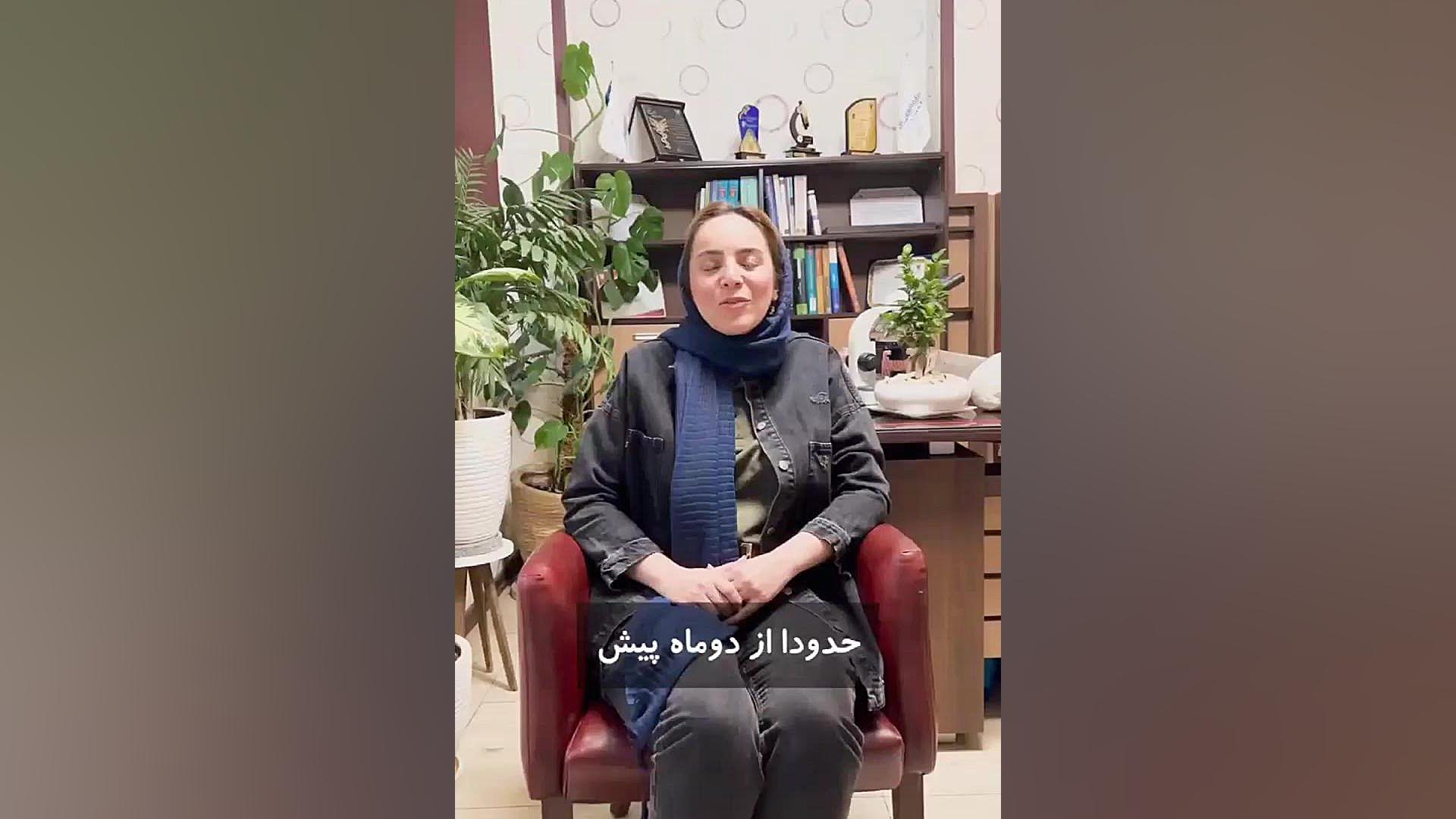 درمان وزوز گوش بهمراه سردرد و سرگیجه تزریق بوتاکس