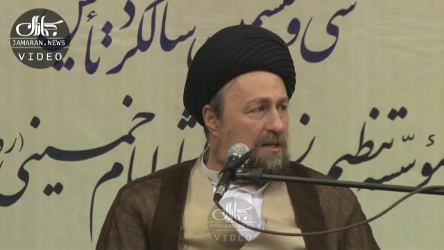 امام خمینی فراتر از نماد،یک حکیم است