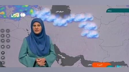 هشدار سطح نارنجی برای بارش ها در نواحی شمالی کشور