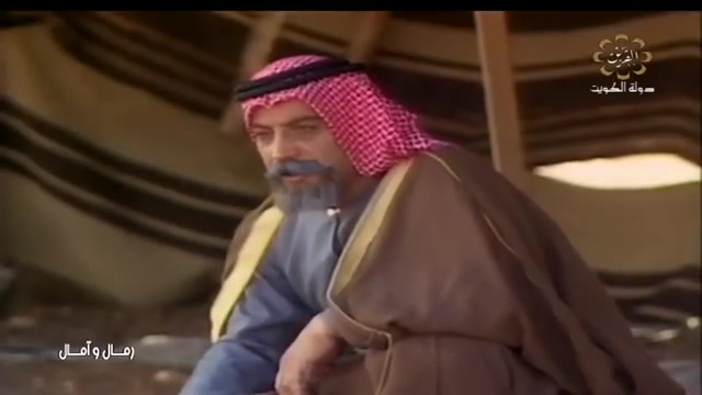 مسلسل رمال و آمال الحلقة ۴