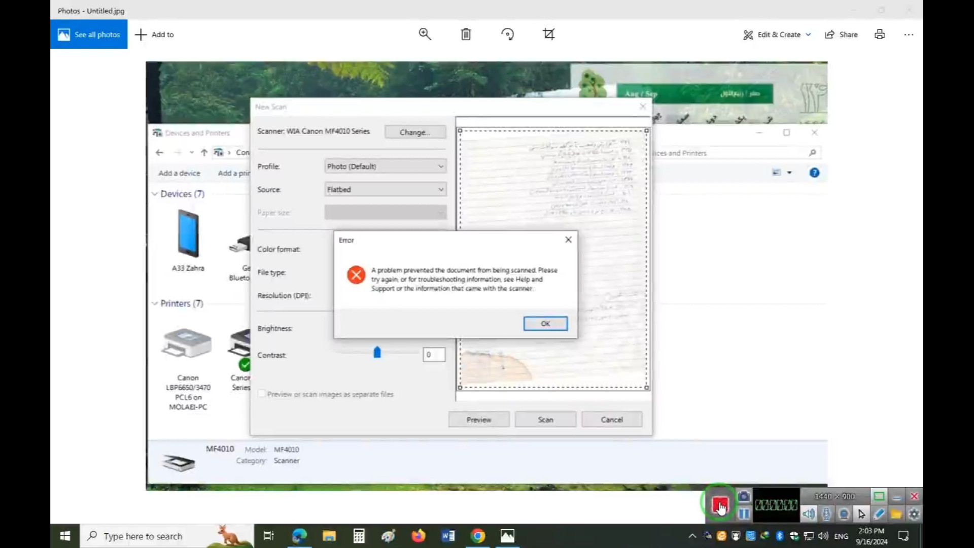 رفع خطای a problem prevented the document from being scanned