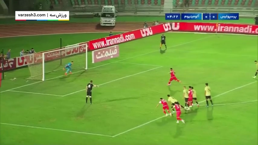 فوتبال پرسپولیس و آلومینیوم اراک