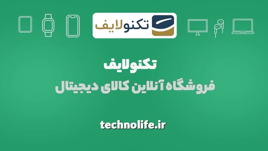 دانلود قسمت 1 سریال سقوط