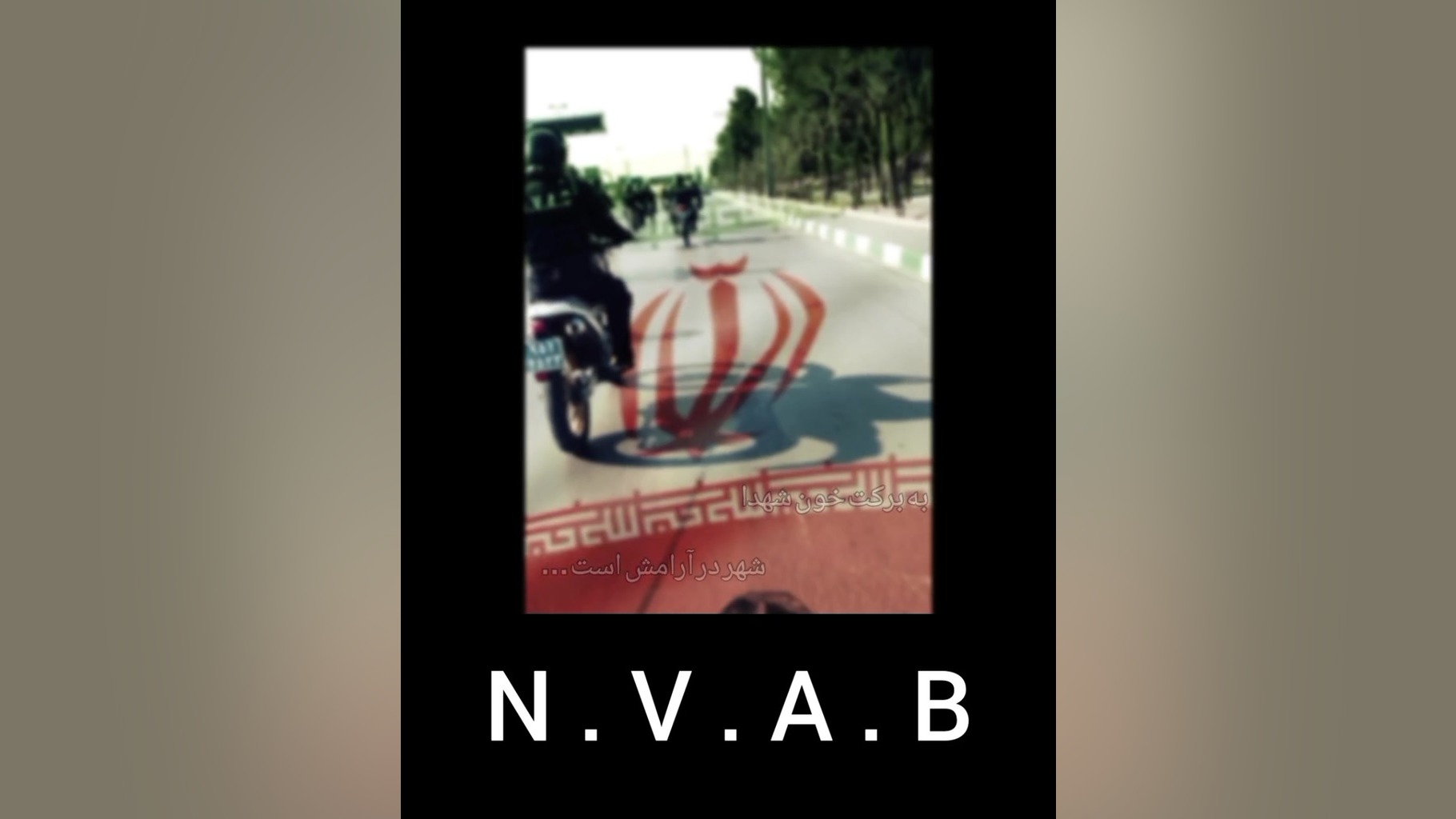 N.V.A.B