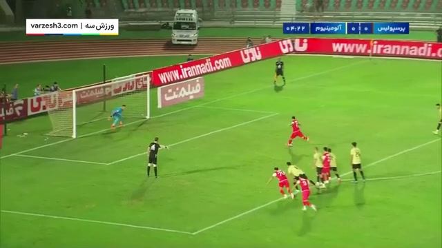 خلاصه بازی پرسپولیس 2 - آلومینیوم اراک 0/محکم و استوار به سوی دربی!!