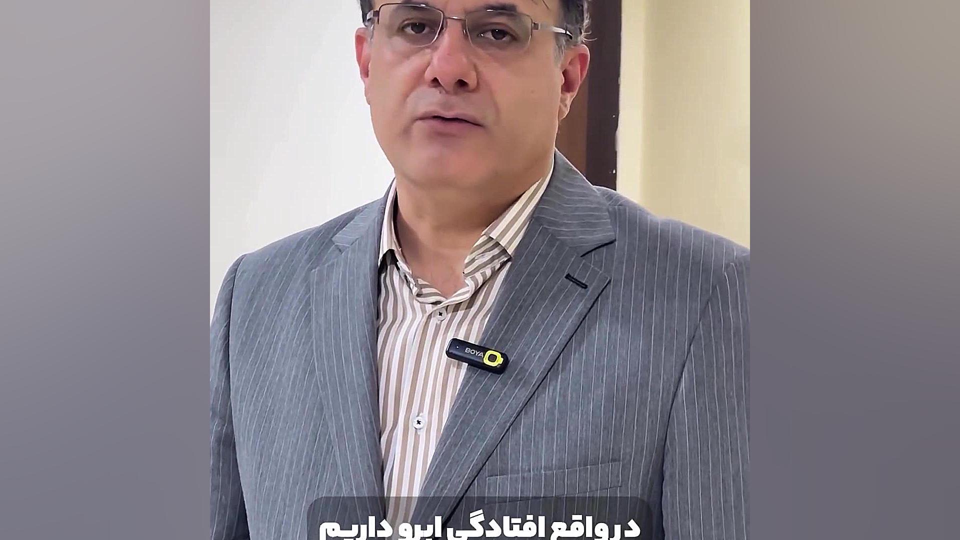 تفاوت لیفت آندوسکوپی و جراحی زیبایی پلک