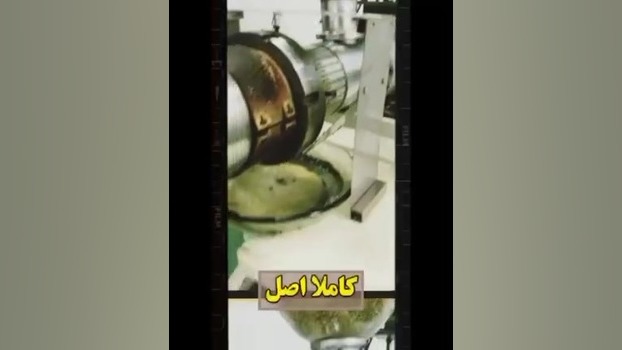 عالی برای پوست ومو