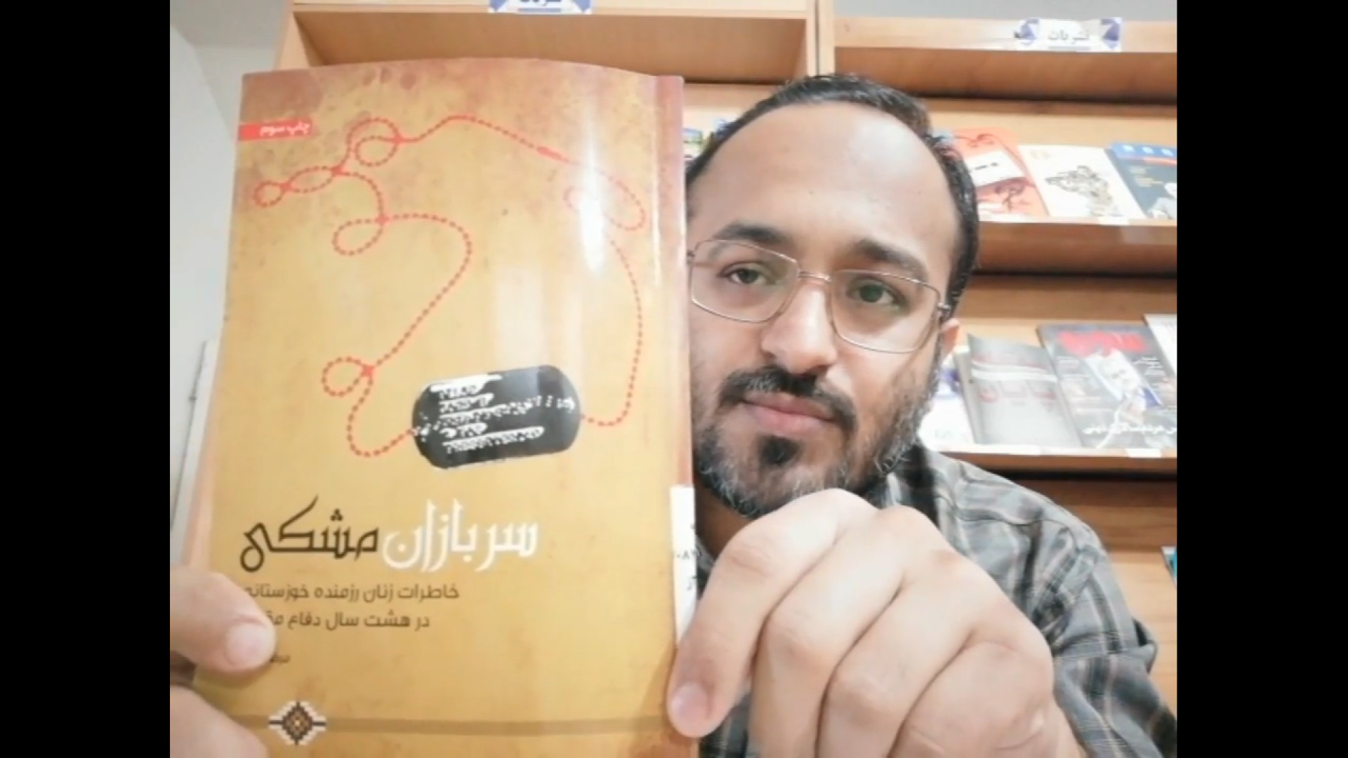 معرفی و خوانش کتاب سربازان مشکی زمان352ثانیه