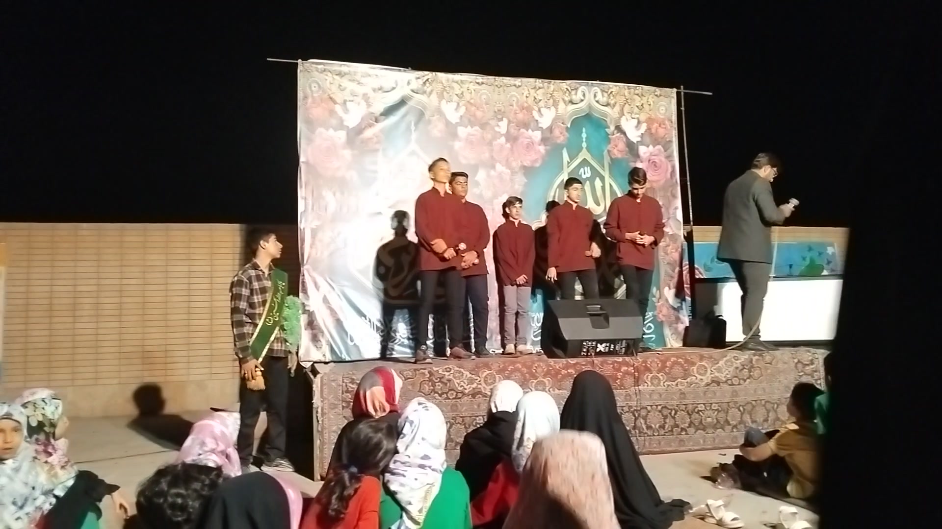 سرود عیدانه گروه سرود حیدر کرار