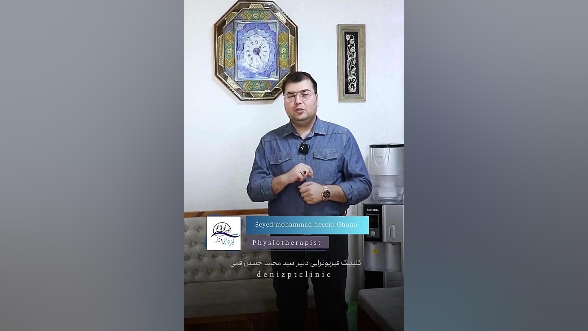 سندروم استرس تیبیا ماموپلاستی
