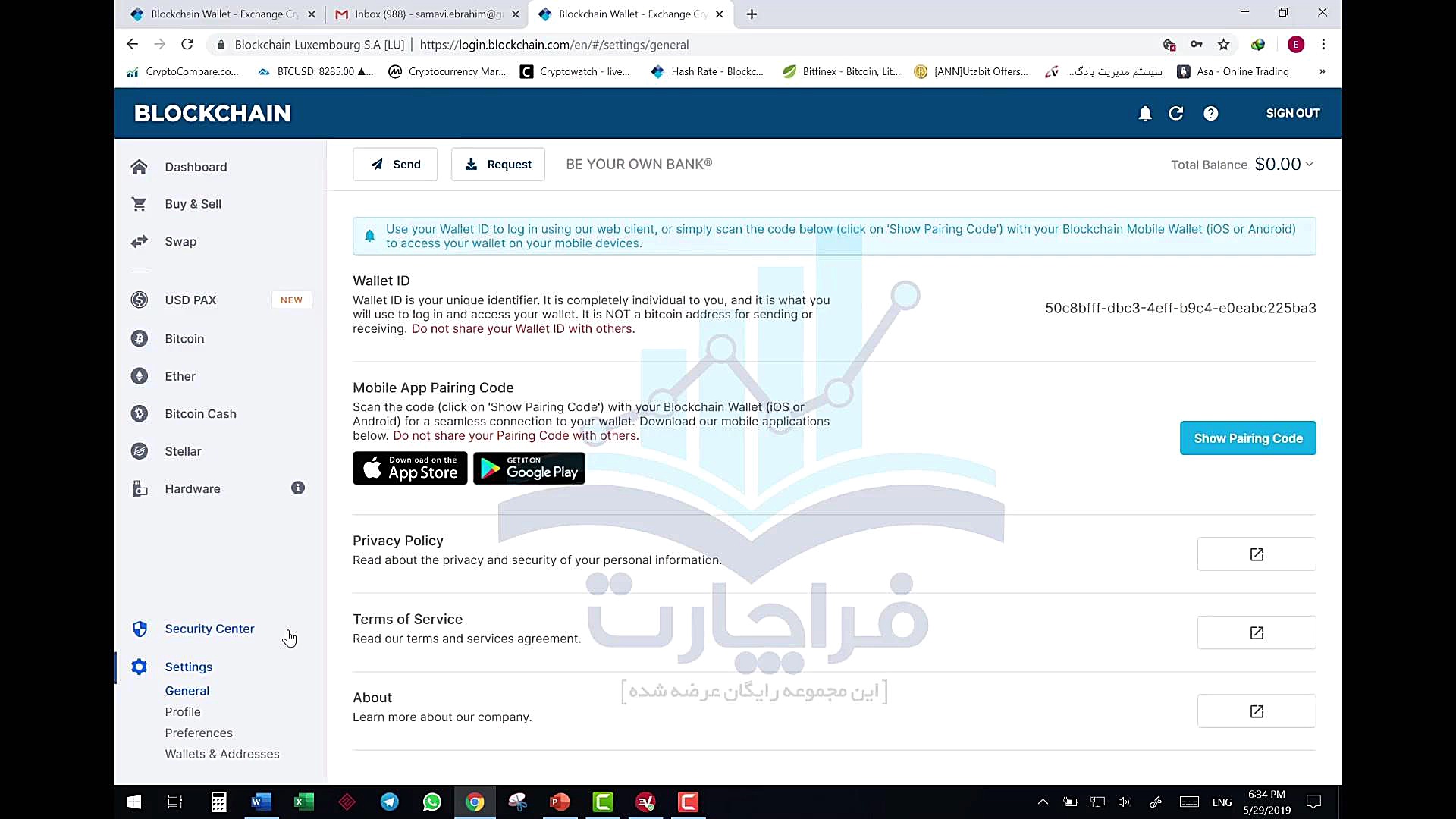 قسمت , آموزش , کاربردی , کیف , پول , وب , “Blockchain , com” , باقی , لینک , مشاهده , کنید:

https: , chartiran , com , blockchin-ebrahim