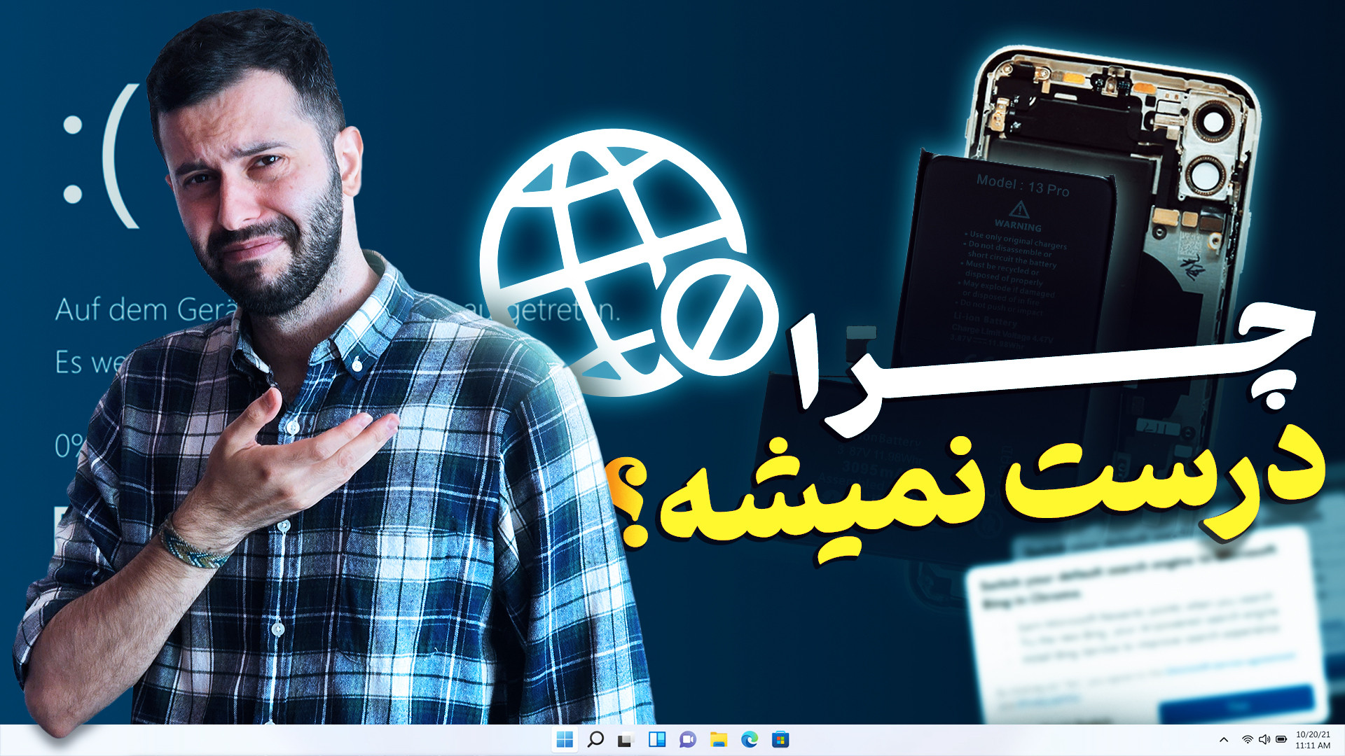 پوستر بزرگ