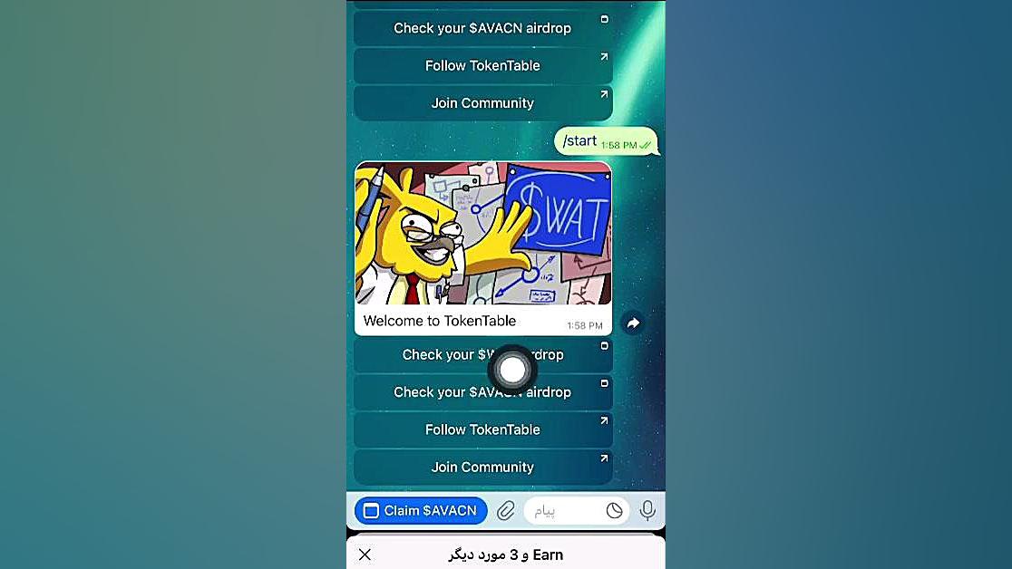 آموزش , برداشت , توکن , وات , ( , WAT$ , ) , آموز , نحوه , انتقال , کیف , پول , تون , کیپر , :
1 , ابتدا , وارد , ربات , @tokentable_bot , بشید , استارت , گزینه , Cheak , wat , airdrop , بزنید
3 , پولی , gamee , متصل , کردید  , رو , مقدار , شامل , مشاهده , کنید
4 , اتصال , پرداخت , هزینه , کارمزد  , (0 , ton) , گیمی , عرض , چند‌دقیقه , واریز , شد
آدرس , صرافی , آلما , اکس , جهت , خرید , کوین , :
https: , almaex , net , buy-sell-toncoin , کانال , تلگرام , اطلاع , رسانی , ایردراپ , ها
https: , taptoearnalma