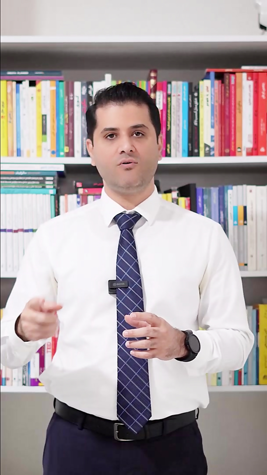 چهار مرحله یادگیری(قسمت اول)