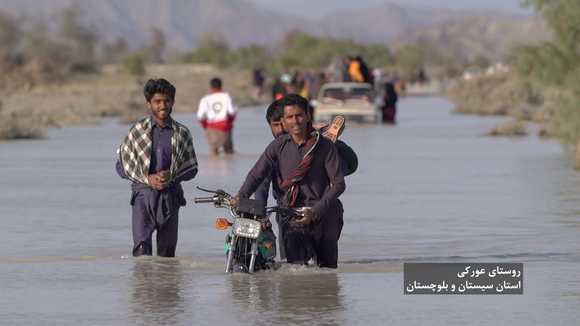 جهاد ۲۴ ساعته هلال احمر در سیل سیستان و بلوچستان