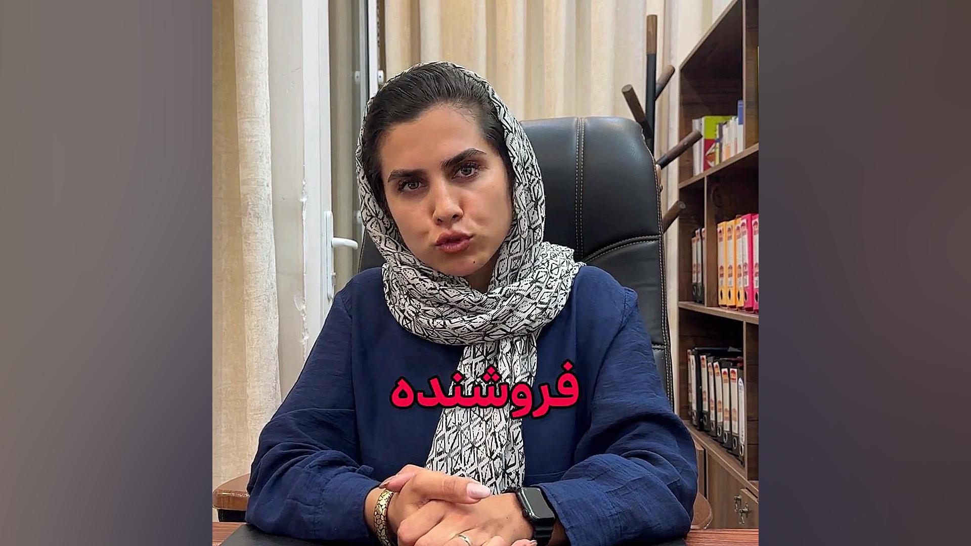 پرسش و پاسخ وکیل پایه یک دادگستری فاطمه قربانی