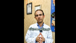 ویدیوها