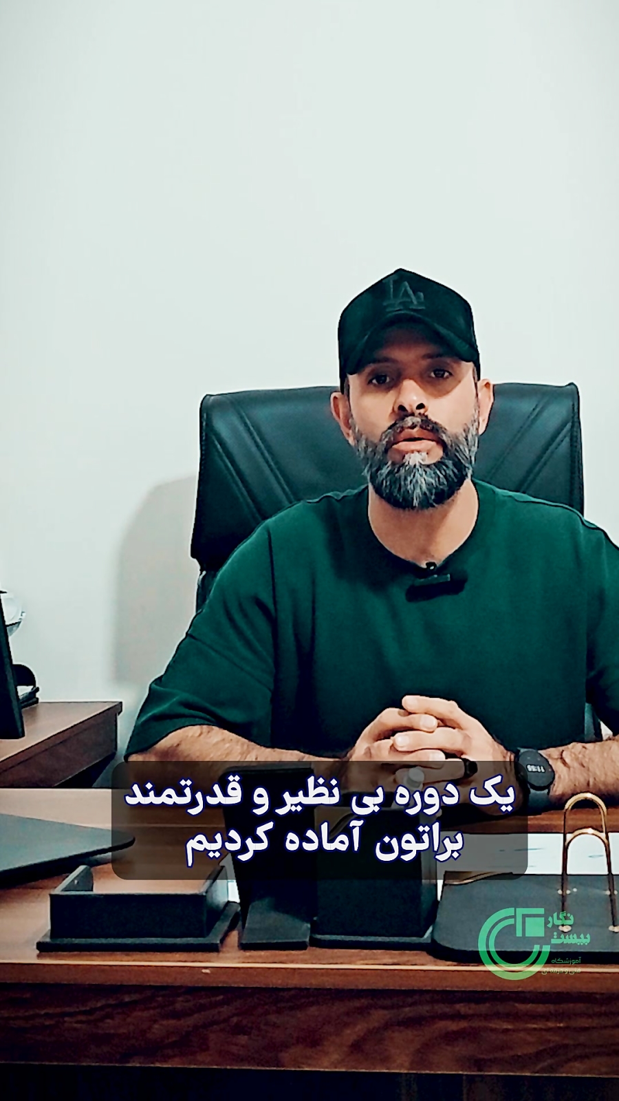 مهارات ارتباط والدین با فرزندان