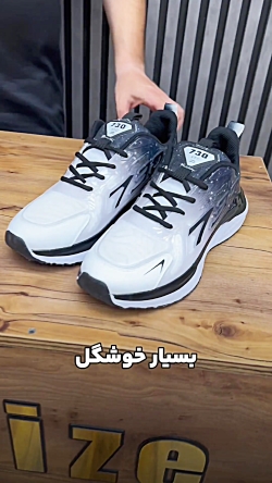 کتونی SYC730 سایزبزرگ4030