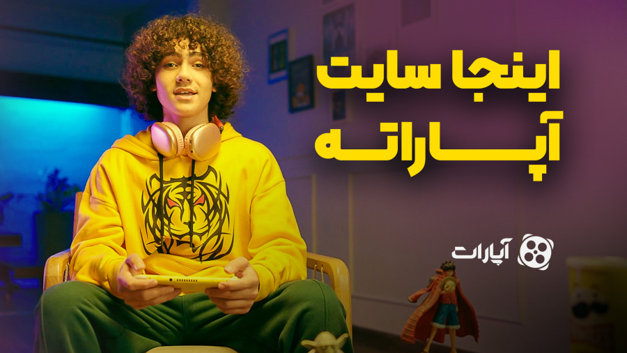 نینتندو سوییچ دسته PS باهاته | اینجا سایت آپاراته!