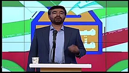 فرهنگ در هشت سال دفاع مقدس دکتر علیرضا ربی