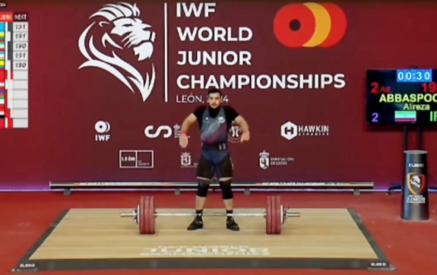 وزنه‌برداری جوانان جهان؛ عباس‌پور نایب‌قهرمان شد