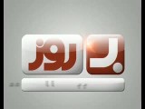 به روز قسمت 24 نمایشگاه رسانه...