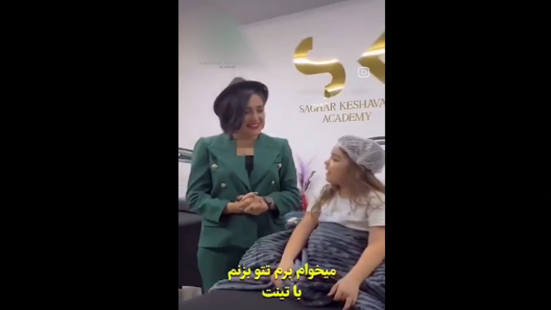 تتو زدن کودکان دکتر هدی عین اللهی