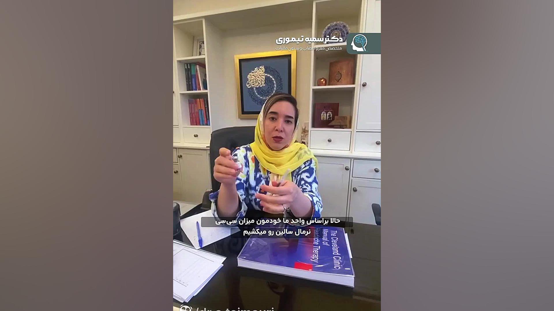 اطلاعاتی که باید در مورد بوتاکس داشته باشی: جراحی لثه
