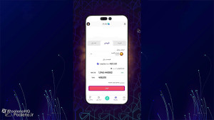 سریع , روش , فروش , همستر , پول , نو! , ️ , دیگه , نگران , کامبت , نباش! , ویدیو , بهت , نشون , میدیم , تو , کمترین , زمان , ممکن , توکنهای , خودت , رو , صرافی , نو , بفروشی , #همسترکامبت , #پولنو , #فروش_سریع_همستر , #آموزش_کوتاه , #کریپتو