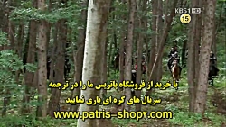 چه خوش آمد گویی گرمی(گوانگتو ف...