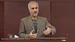 نقد فیلم ملک سلیمان - بخش 2 - دکتر حسن عباسی زمان1848ثانیه
