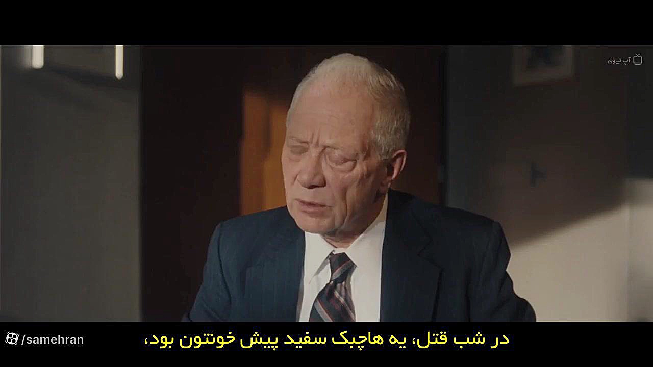 سریال هیولا داستان جفری دامر فصل ۲ قسمت ۲ زمان3197ثانیه