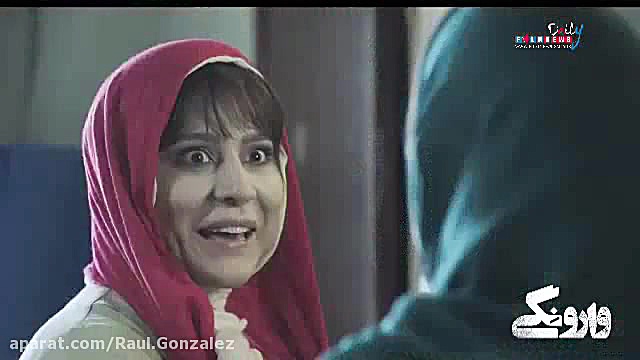 تیزر رسمی فیلم وارونگی زمان121ثانیه