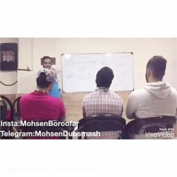 دابسمش جذاب محسن بروفر