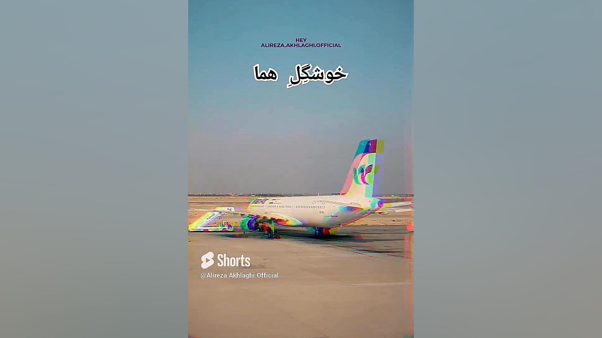 پوستر بزرگ