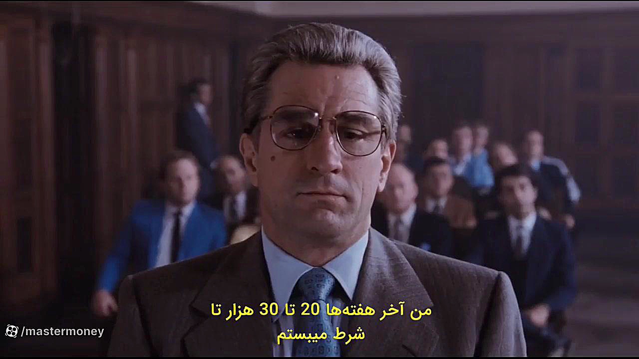 فیلم سینمایی GoodFellas - رفقای خوب زمان7646ثانیه