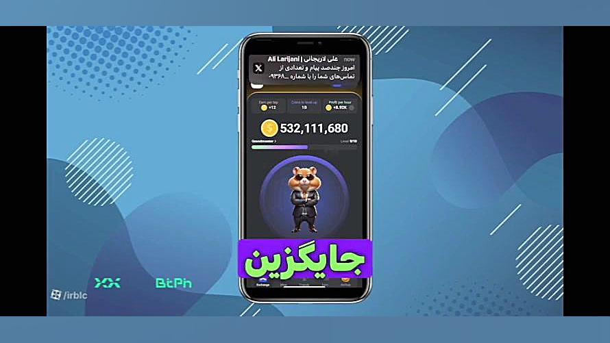 همستر , کامبت , لیست , برداشت , توکن , نقد