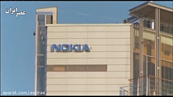شکایت شرکت نوکیا از کمپانی اپل...