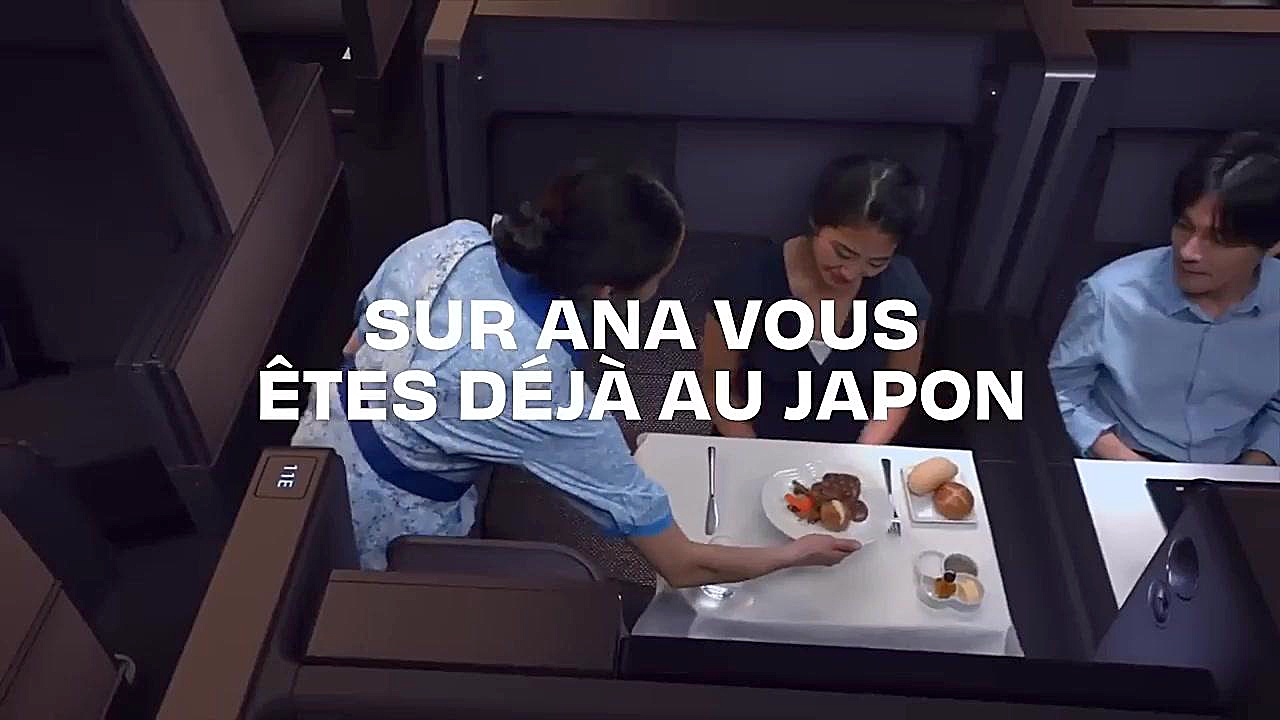 FR ANA Network Expansion (Landscape) درمان جای جوش