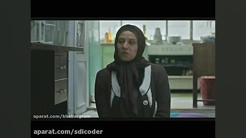 معرفی فیلم سینمایی ابد و یک روز زمان148ثانیه