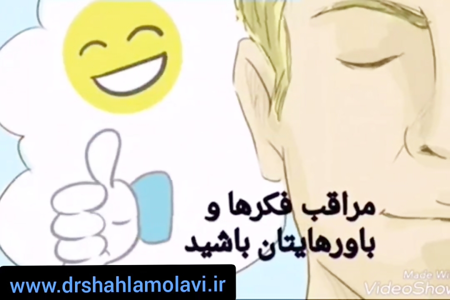 دو شیوه طلایی اعتماد به نفس