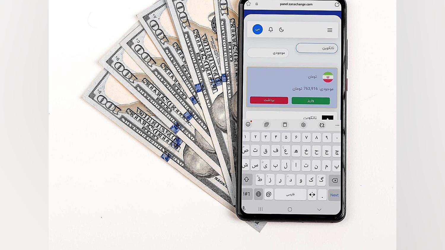 فیلم , آموزش , نحوه , انتقال , توکن , ناتکوین , تونکیپر , صرافی , ثناچنج , ثناچنج

️ , واریز , حتماً , آدرس , تگ , دقت , وارد , هرگونه , اشتباه , منجر , دست , رفتن , دائمی , توکن‌های , می‌شود , ثنا , چنج , تجارتی , نوین , شما

@Sanachange
Sanachange , com