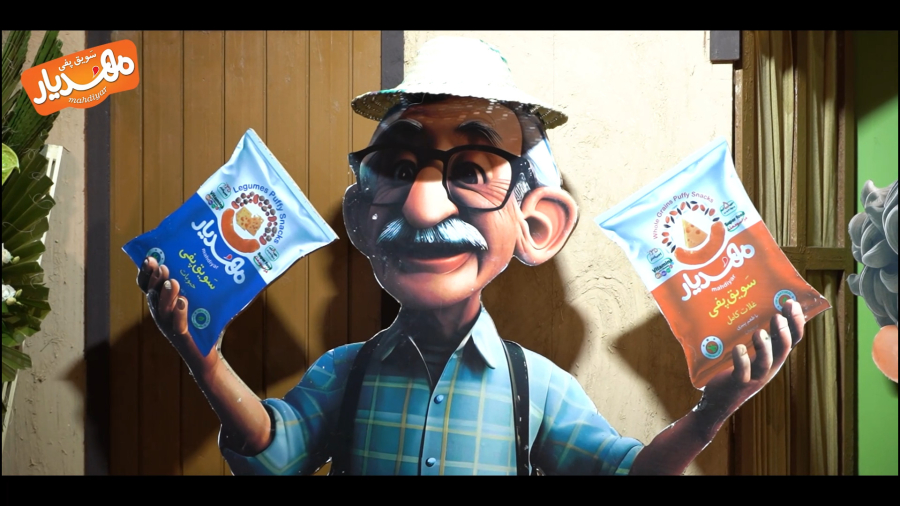 بیست و چهارمین نمایشگاه بین المللی صنایع غذایی مشهد